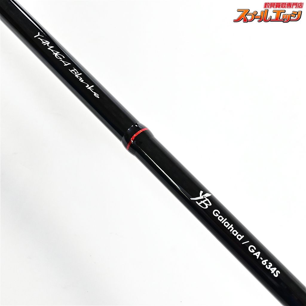 ギャラハド　GA-634S ヤマガブランクス　ブリ　ヒラマサ　カンパチ 【ヤマガブランクス】 19ギャラハド GA-634S YAMAGA Blanks Galahad