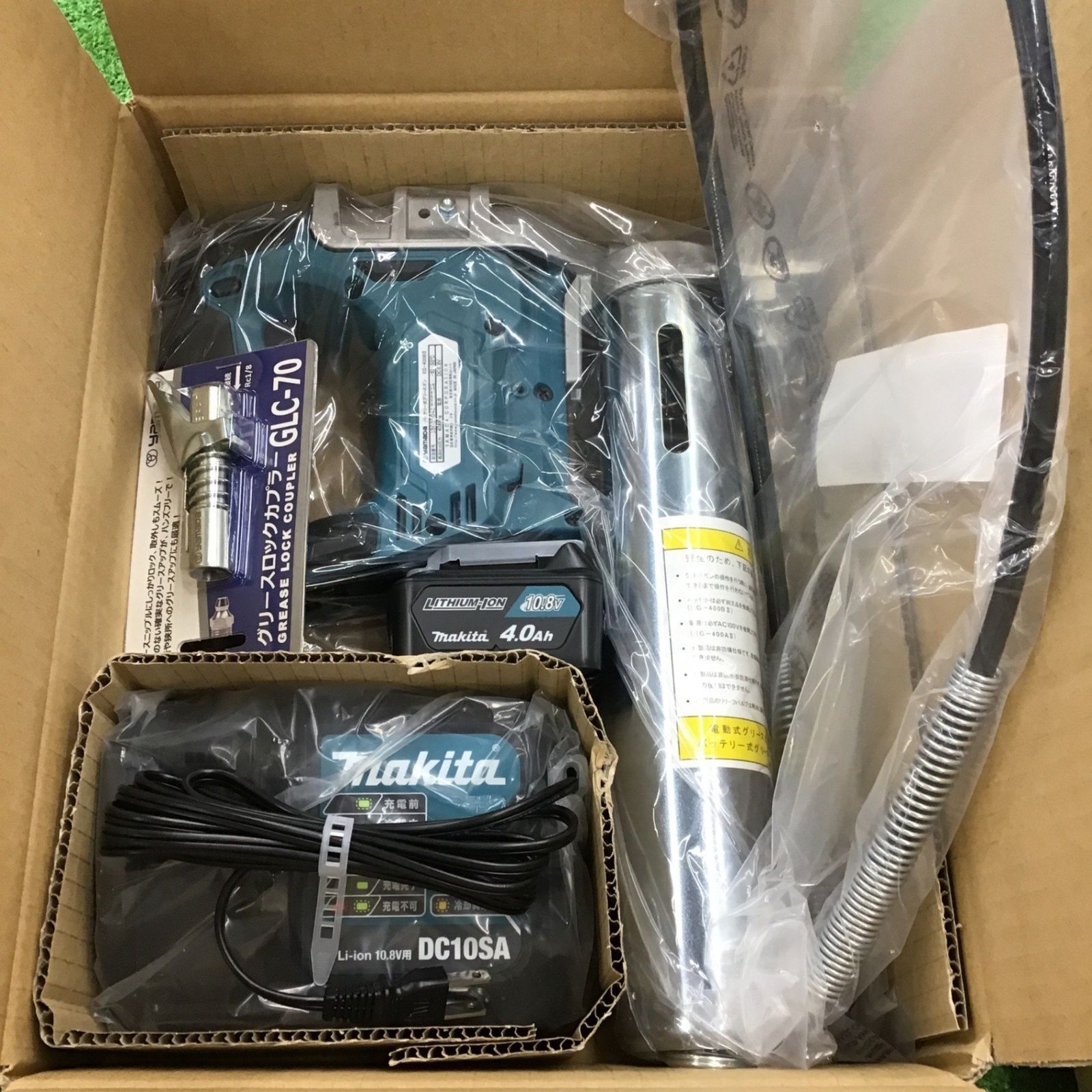 ヤマダ yamada 電動式グリースガン EG-400BII EG-400B2 桶川店