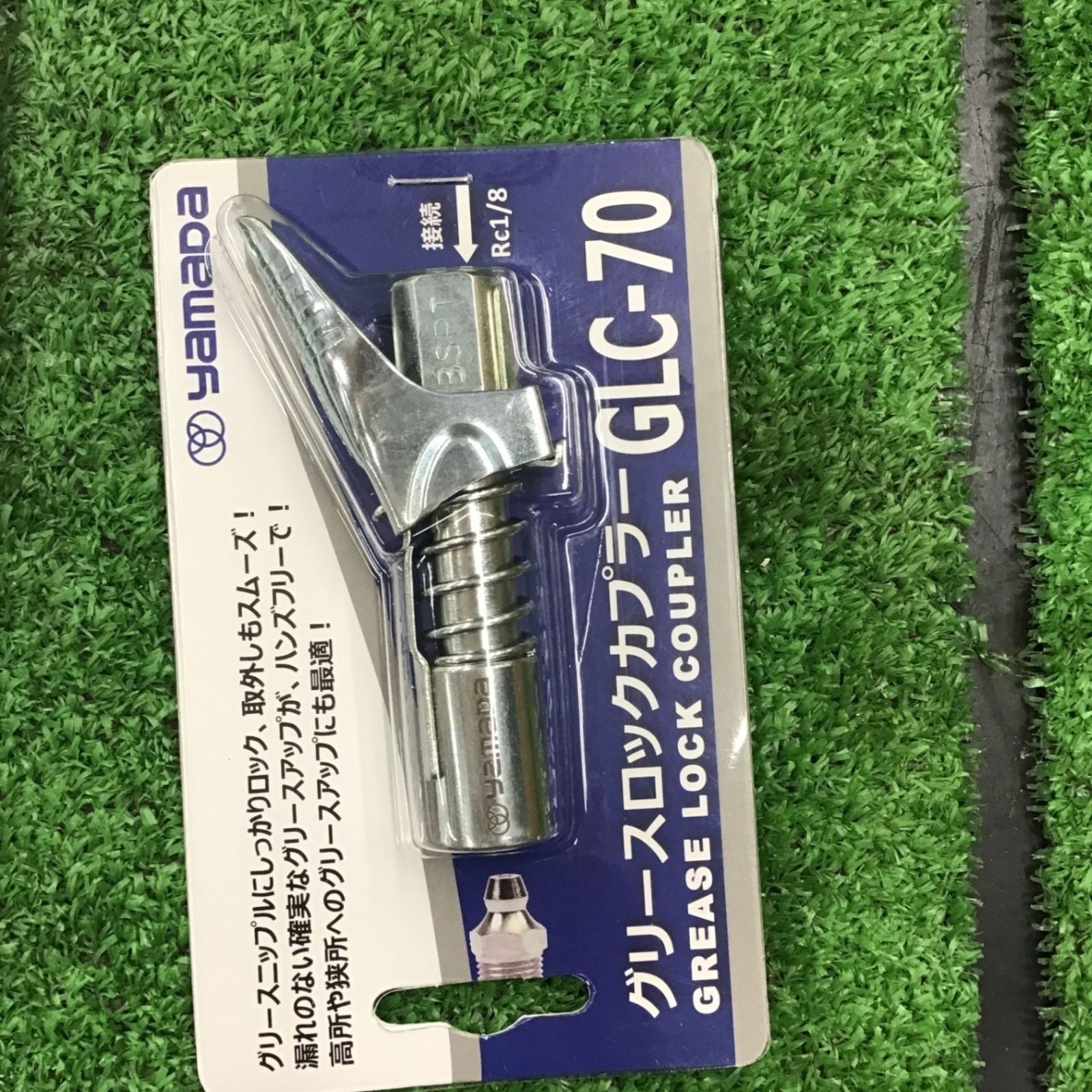  ヤマダ yamada 電動式グリースガン EG 400 BII B 2 コーキング シーリング 接着 補修