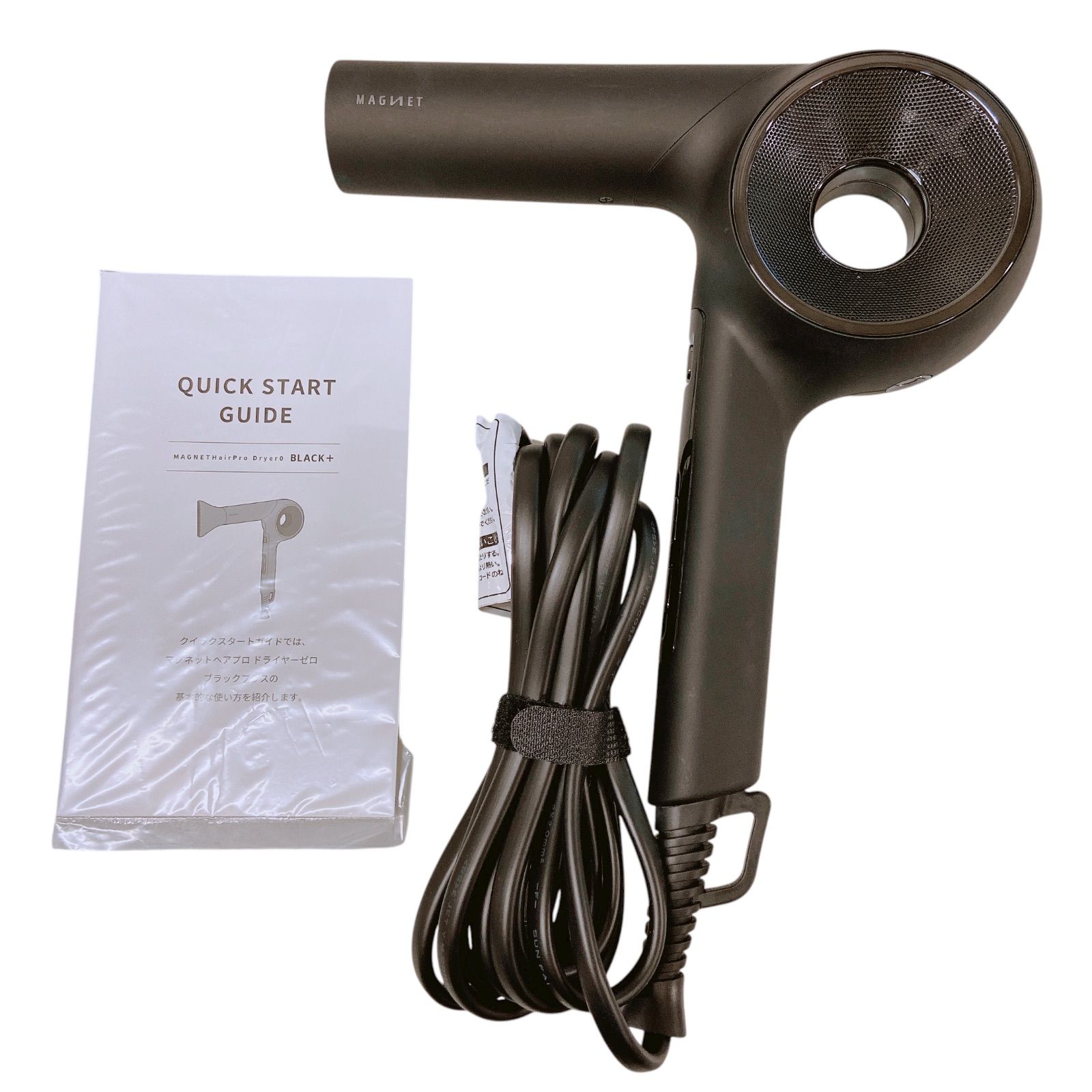 ホリスティックキュア マグネットヘアプロ ドライヤーゼロ ブラック