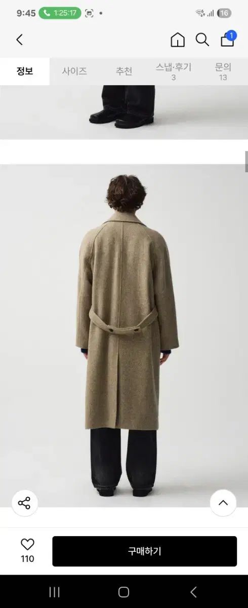 マリテフランソワジルボー ダブルジップ　ミリタリー　Aラインパラシュート コート マリテフランソワジルボー ダブルジップ ミリタリー Aライン