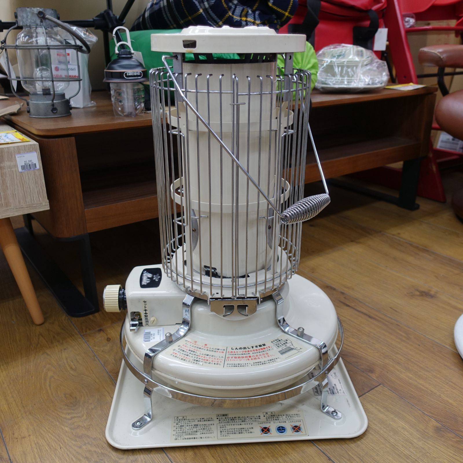 アラジン 石油ストーブ ブルーフレーム BF3905-N 木造〜7畳 コンクリート〜10畳用 エキスパート藤沢辻堂店