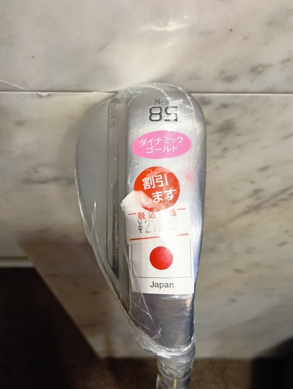 ウェッジ メンズ