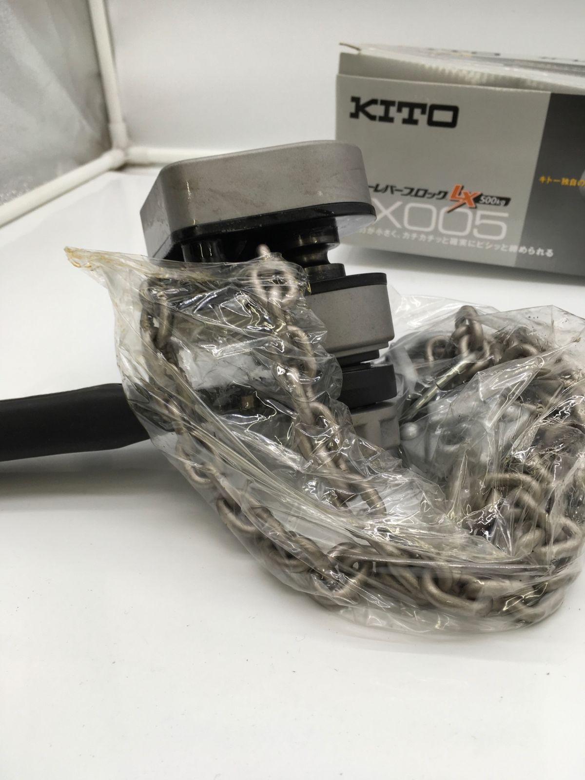 KITO キトー レバーブロックLX形 500kg LX005 ITZDC7HYOPVS エコツール岡崎インター店 M02
