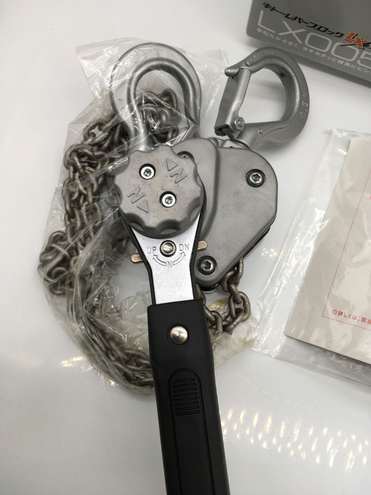 KITO キトー レバーブロックLX形 500kg LX005 ITZDC7HYOPVS エコツール岡崎インター店 M02