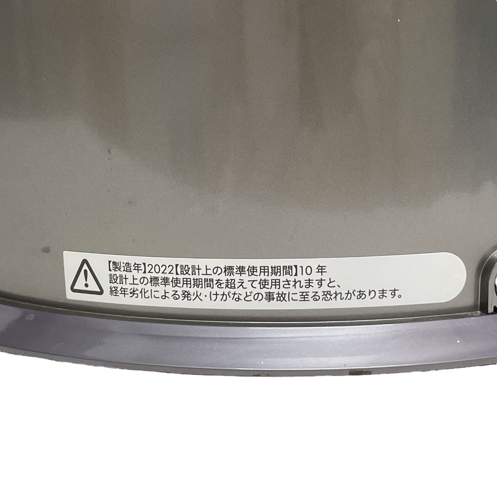 ゴールド AL009676-01