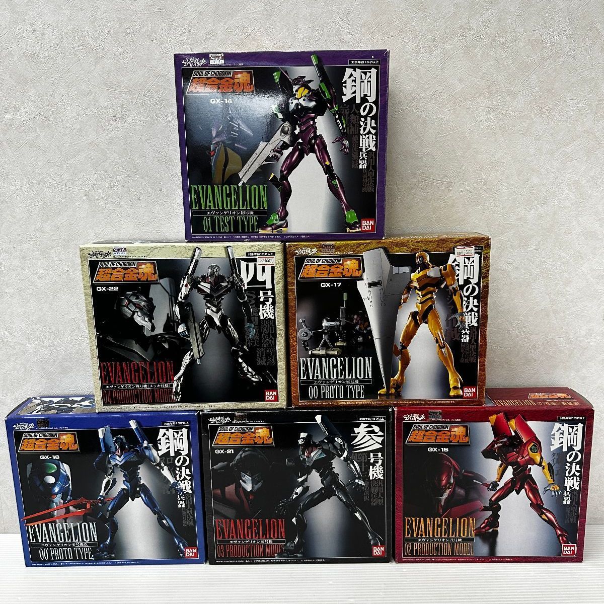 ロボ 大量 まとめ ジャンク エヴァンゲリオン 超合金 勇者シリーズ ダガーン グラヴィオン TOBOT アルター フィギュア ロボット アニメ 大量ジャンク ロボット フィギュアまとめてセット マジンガーZ 鉄人