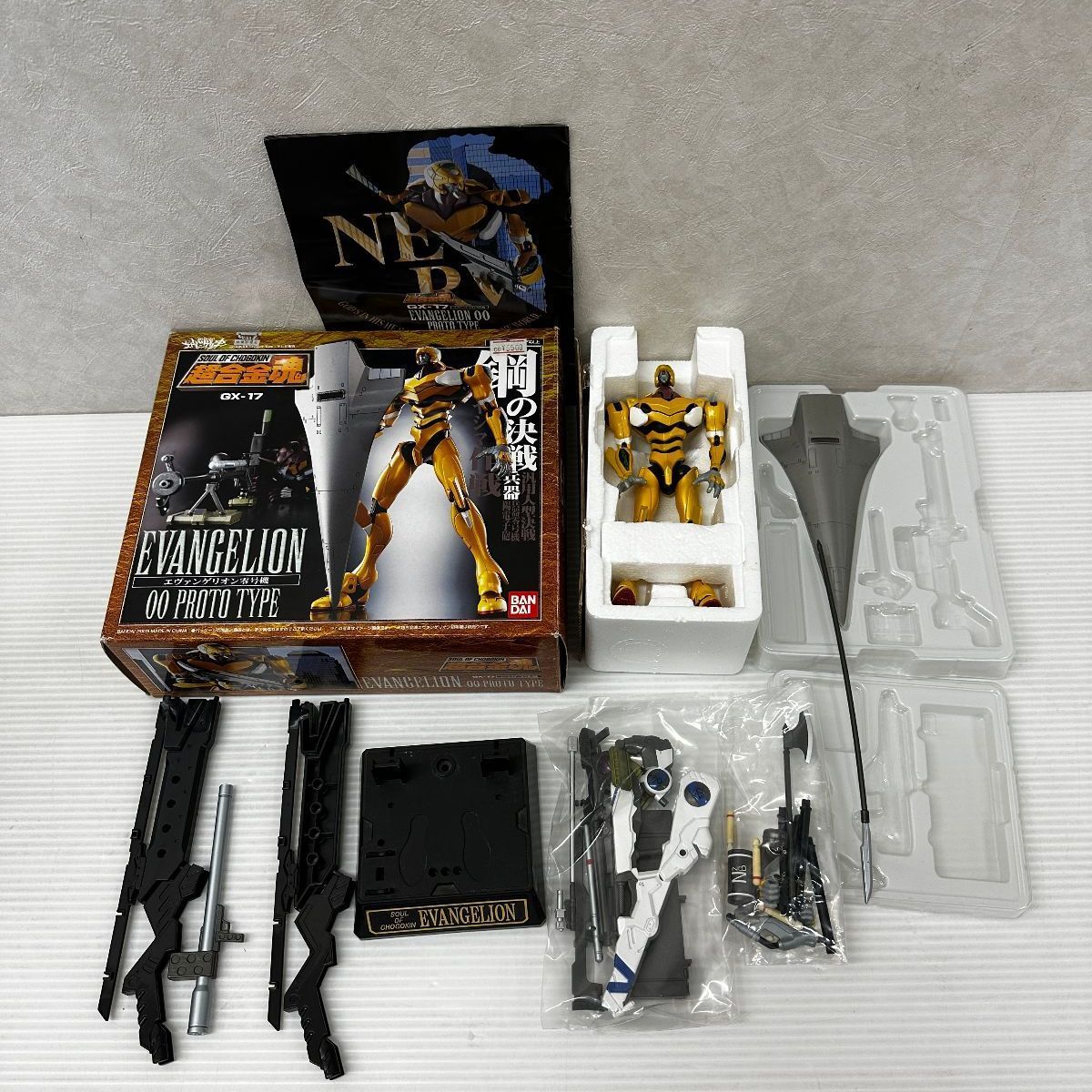 ロボ 大量 まとめ ジャンク エヴァンゲリオン 超合金 勇者シリーズ ダガーン グラヴィオン TOBOT アルター フィギュア ロボット アニメ 大量ジャンク ロボット フィギュアまとめてセット マジンガーZ 鉄人