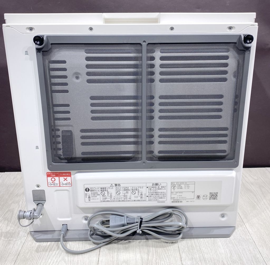 ノーリツ LPガスファンヒーター GFH-4006S 3ｍホース付き MARWIL-DEMENAGEMENTS_CH