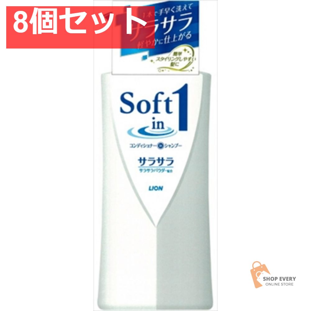 15621 キヤノン CANON SX710 HS PowerShot デジカメ