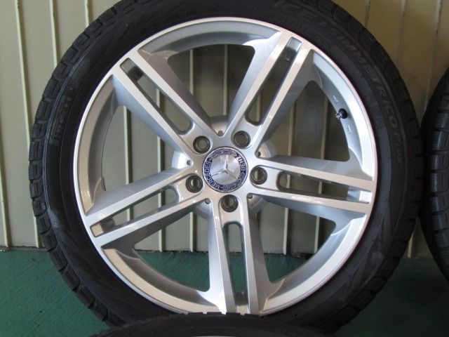 ユーロフォルシュH 790