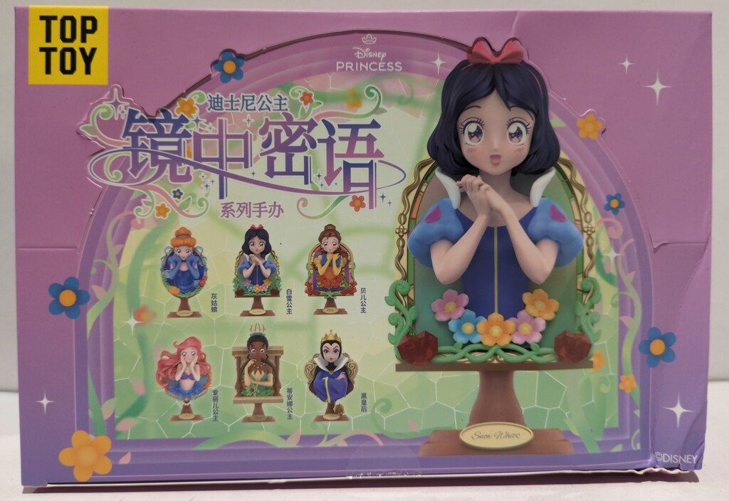 TOPTOY 巻巻羊大尾巴働物連萌 シークレット 新品 TOPTOY 巻巻羊大尾巴