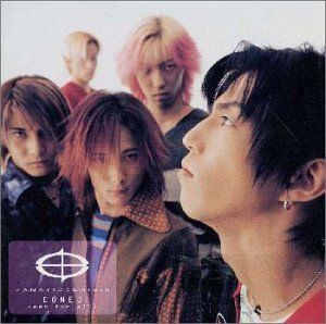 非常に良い)ONE-one for all- [CD] FANATIC◇CRISIS 【公式通販】