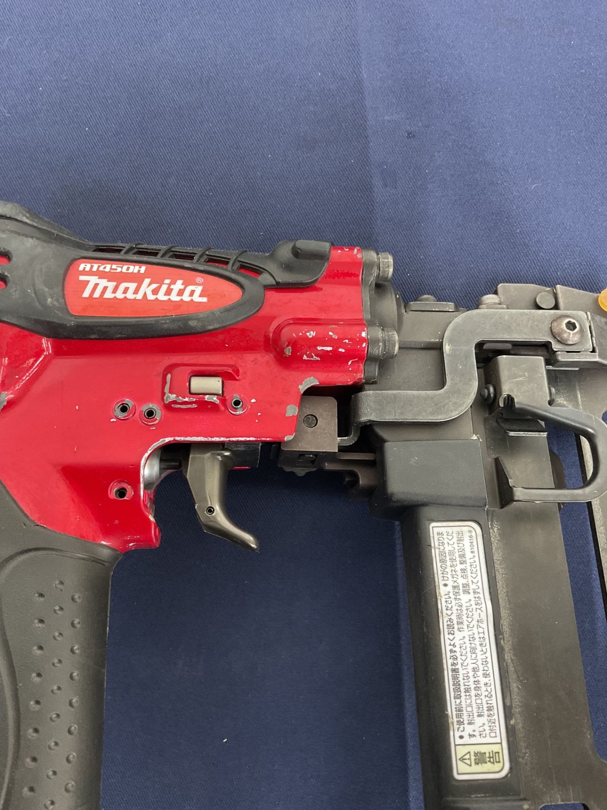 makita