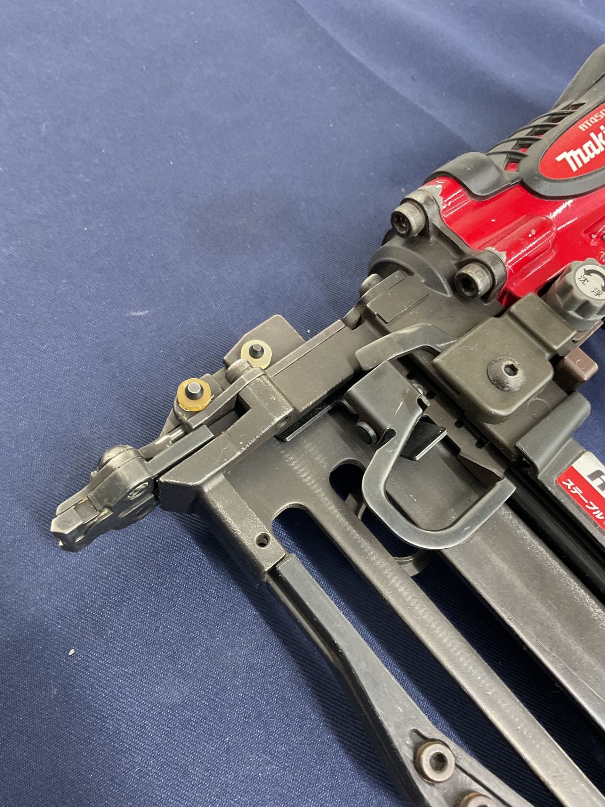 マキタ makita 高圧フロアタッカ AT450H 八尾店