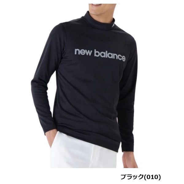 New balance　モックネック長袖ストレッチシャツ ニューバランス ゴルフ メンズ シャツ UV ストレッチ 長袖 モック