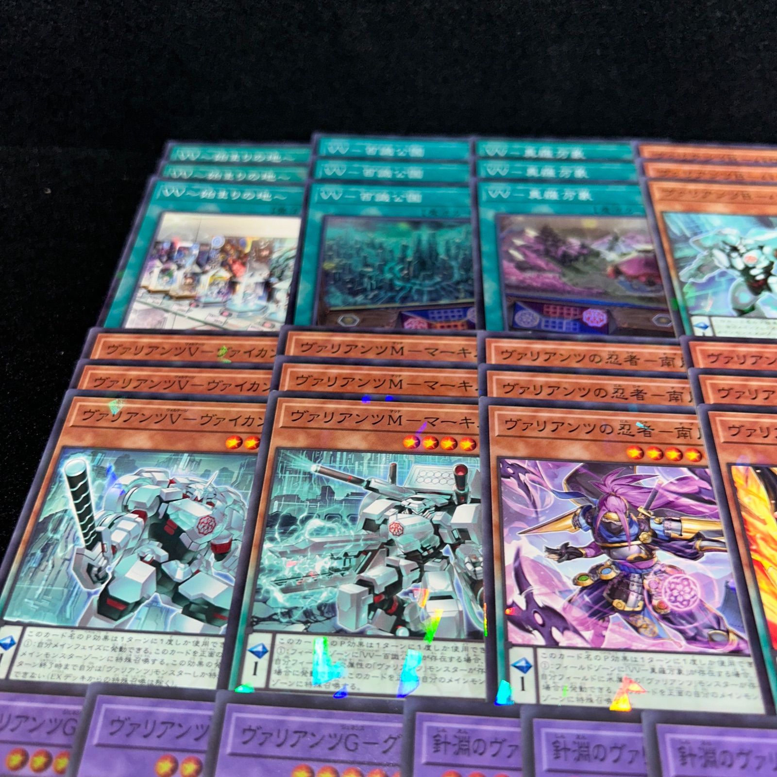 遊戯王　ヴァリアンツ　デッキ 遊戯王】『タクティカル・マスターズ』「ヴァリアンツ」【デッキ紹介