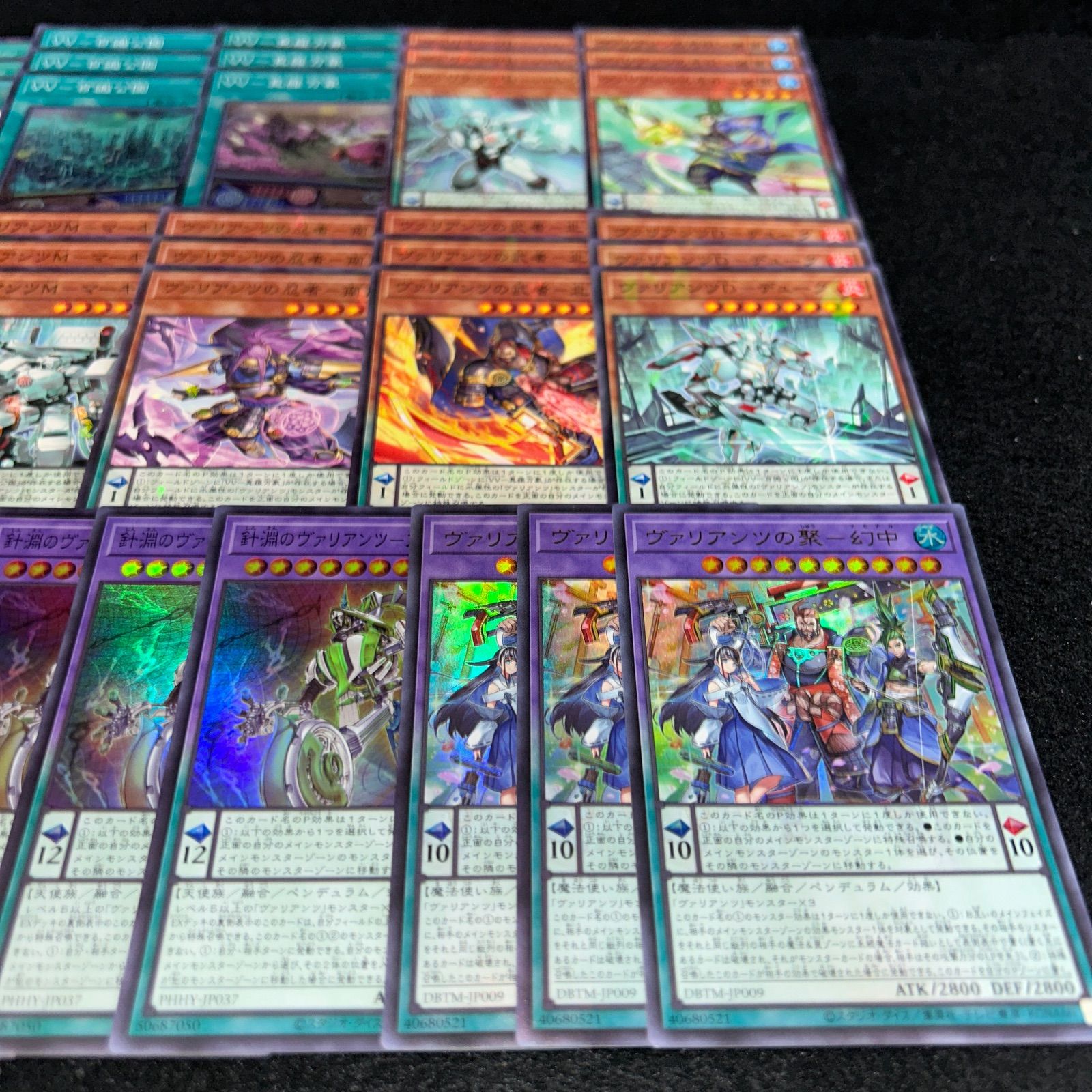 遊戯王　ヴァリアンツ　デッキ 遊戯王 ヴァリアンツ デッキ 公式】遊戯王OCG on X: