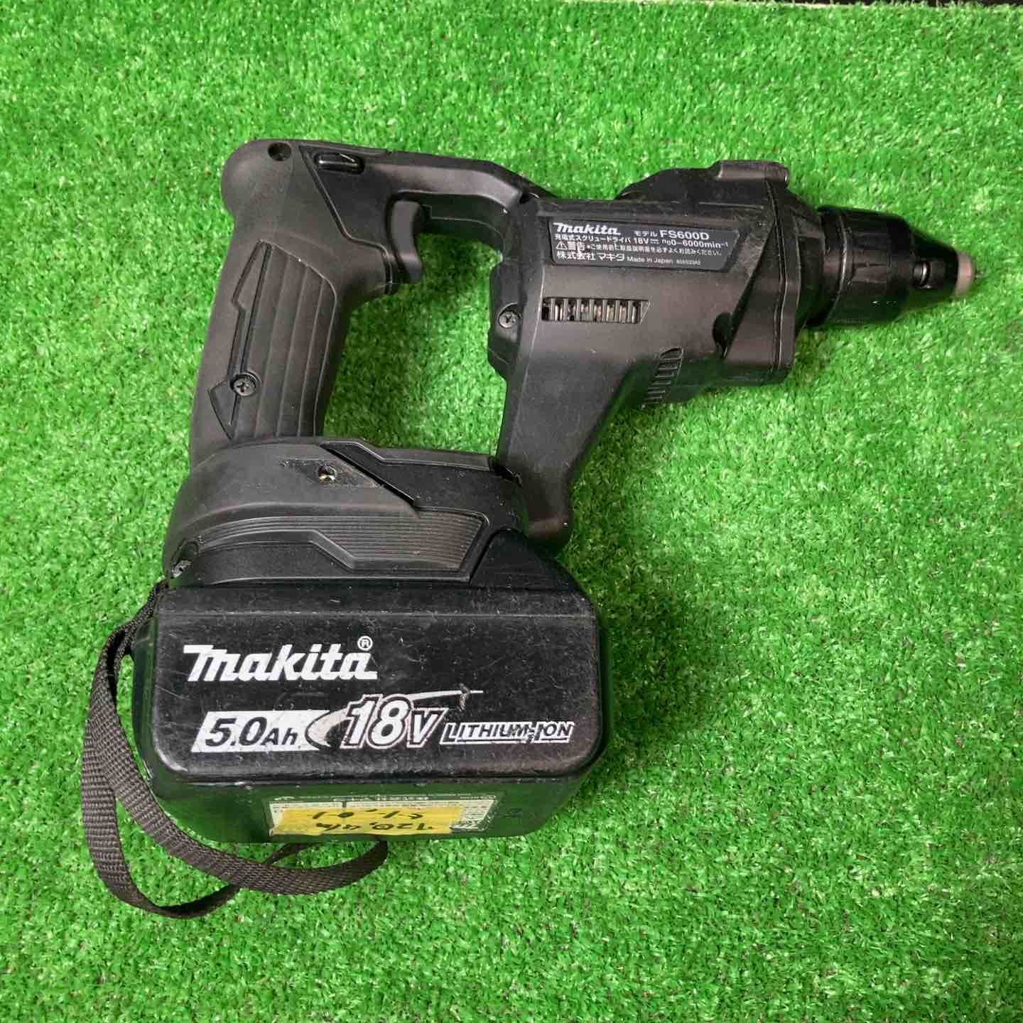 マキタ makita 18V コードレススクリュードライバー FS600DZB 18V5.0Ahバッテリー1個付き 岩槻店