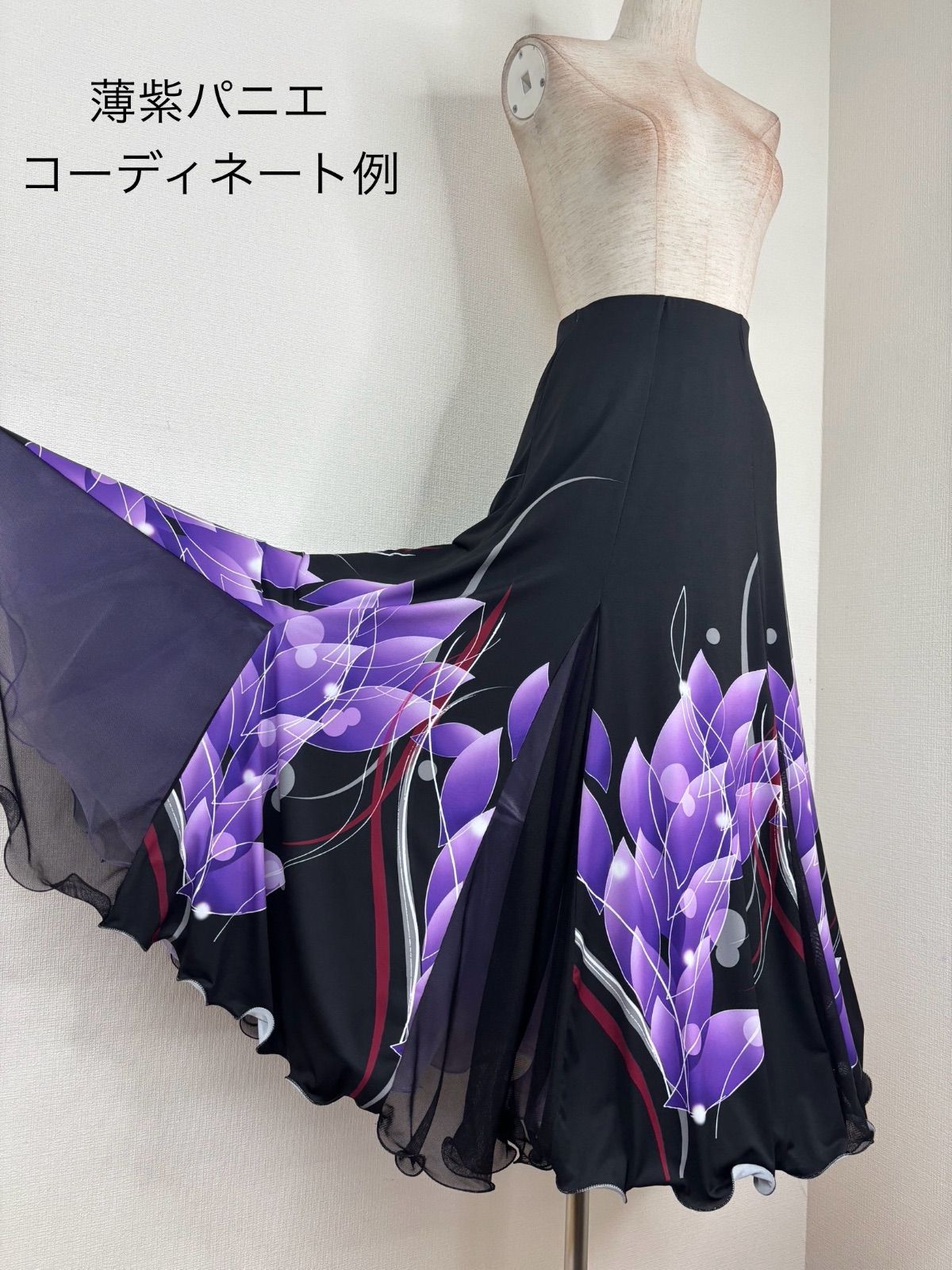 着物意識デザイン