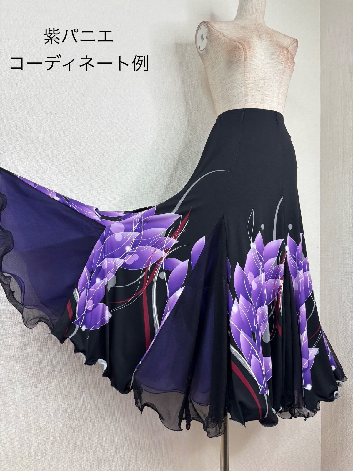 社交ダンス ブラック×パープル系