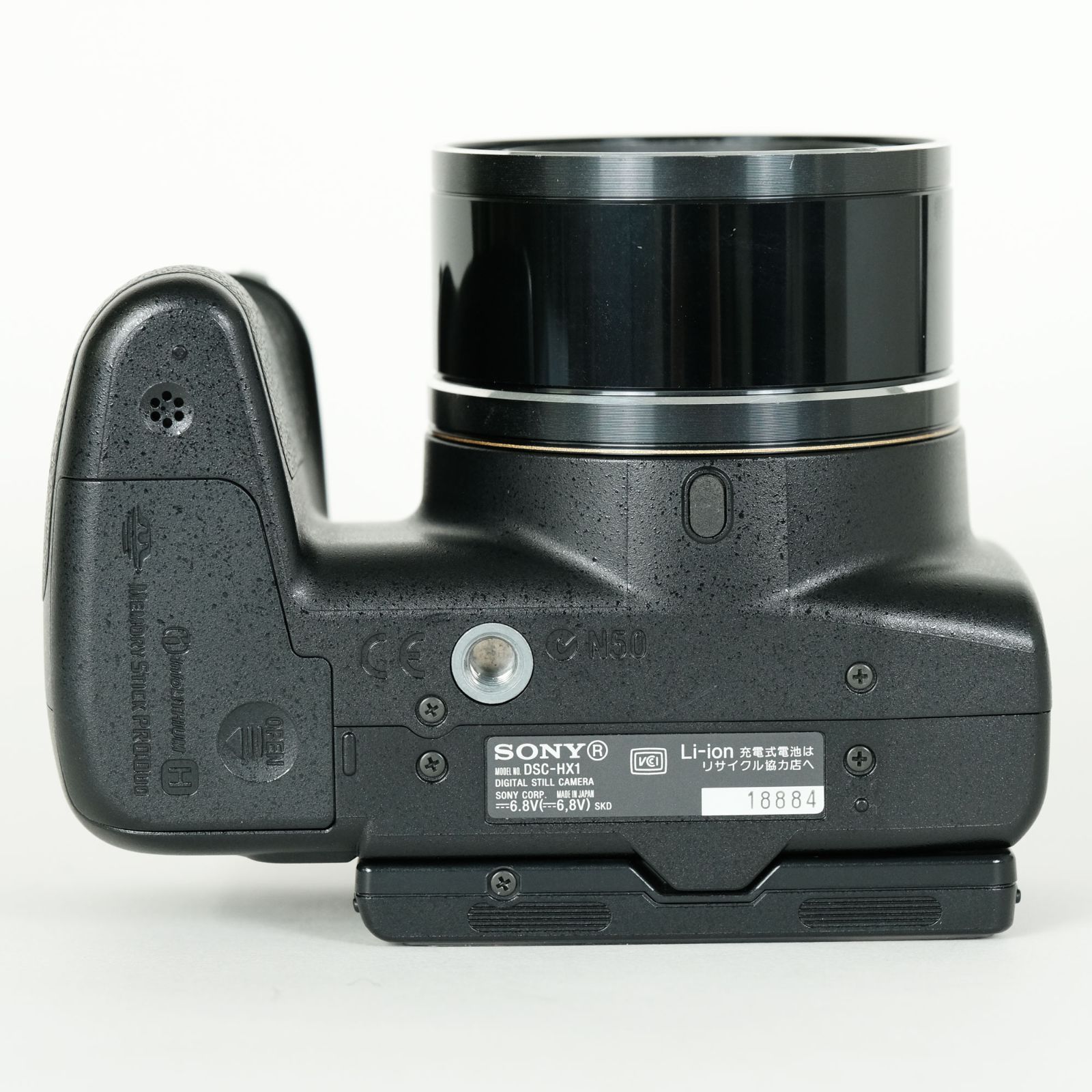 良品 | 予備バッテリー付] SONY Cyber-shot DSC-HX1 | コンパクト