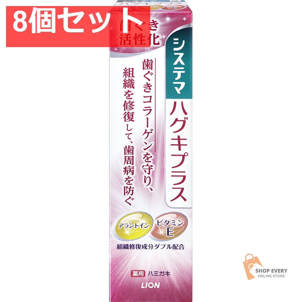 わこわこ様専用】SaQina サキナ スキンケア3点セット