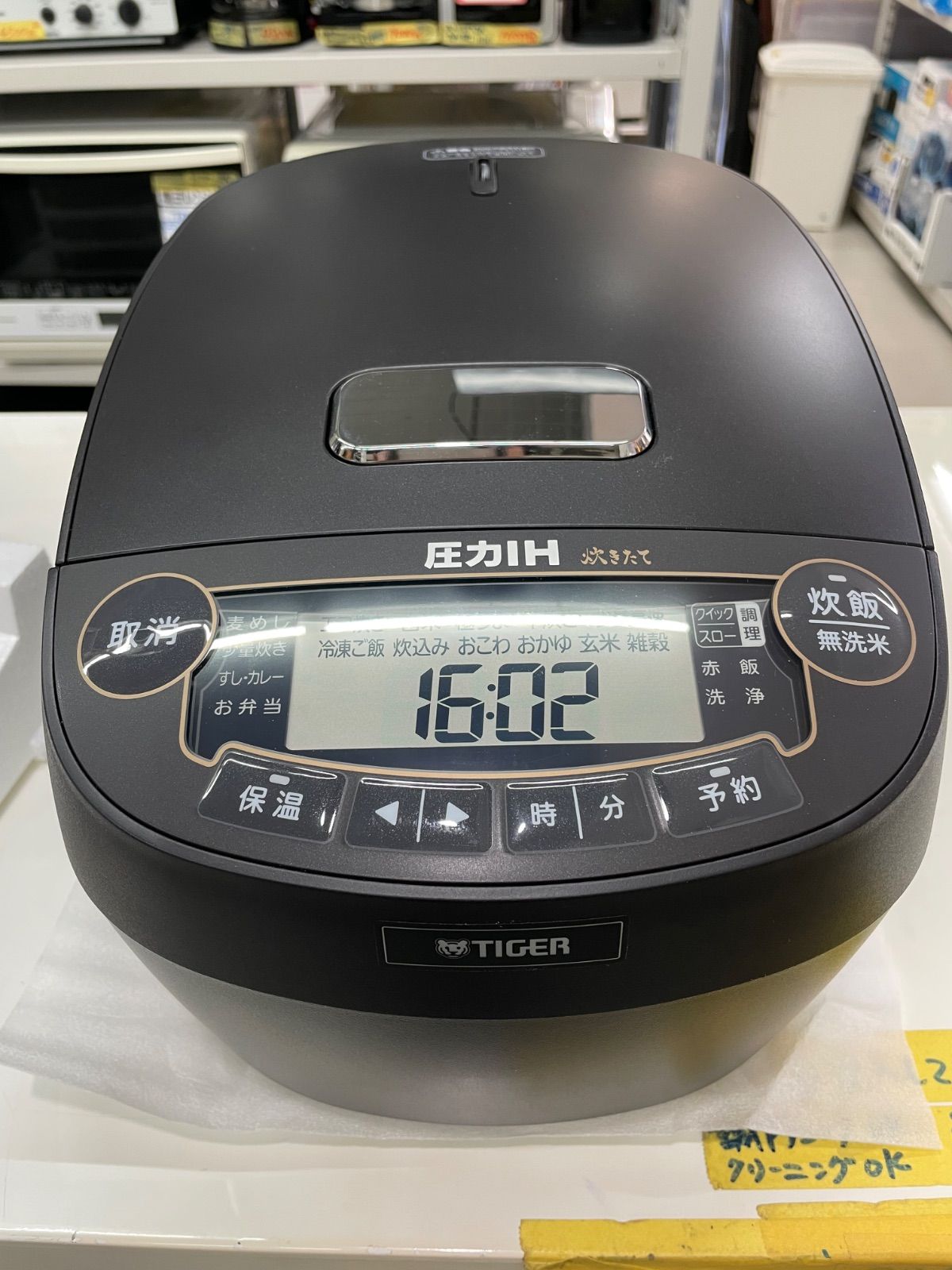 タイガー tiger圧力IHジャー炊飯器JPV-10SC KM マットブラック 5.5合炊き