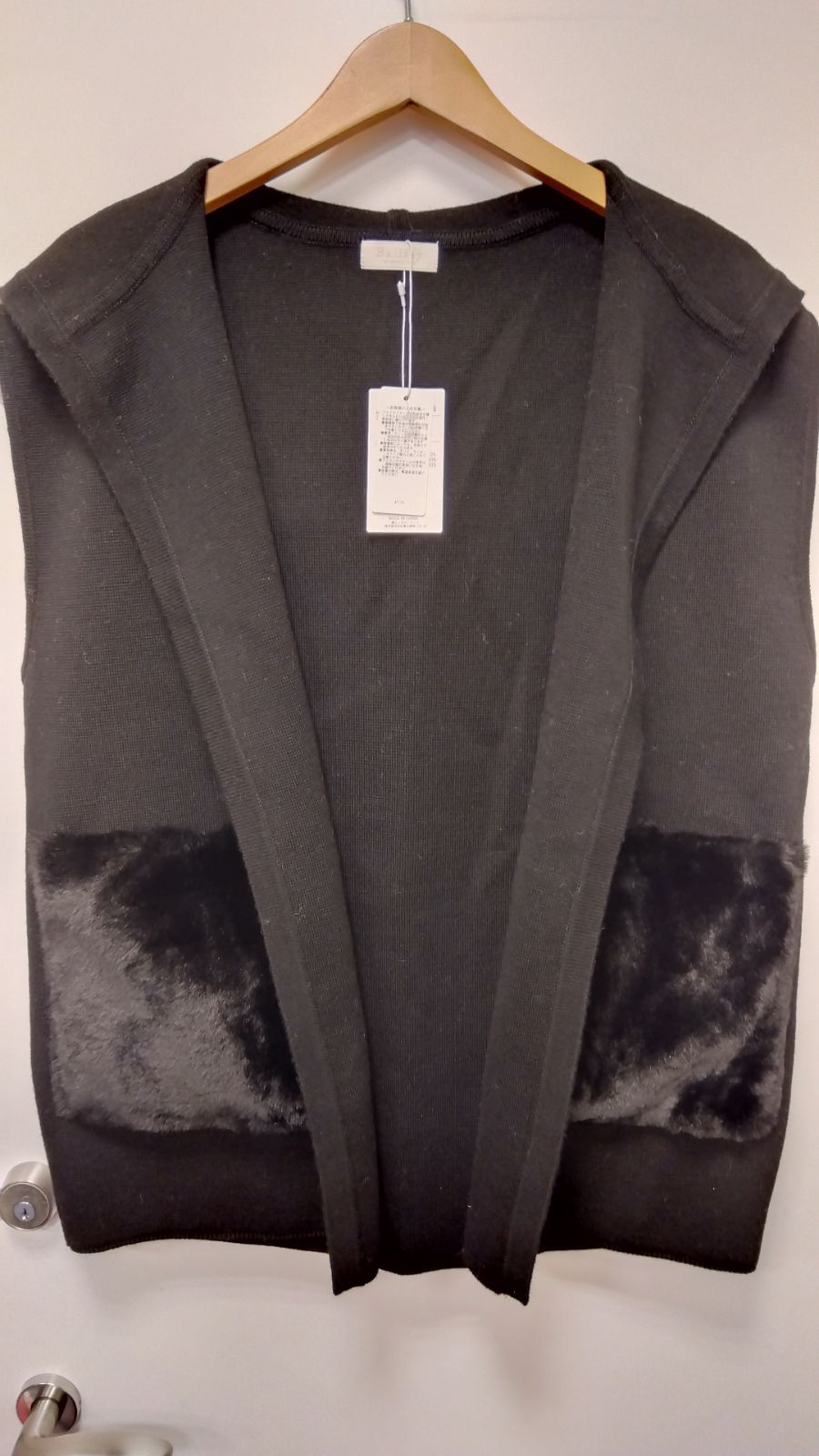 M2 ボールジィ 新古品 フーディジレ ポケット部分にフェイクファー ゆったりサイズ 体のラインを拾いにくい