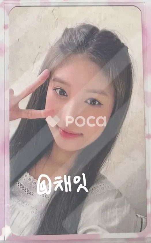 2025 WELCOME PACKAGE A RAY OF SUNSHINE SYNNARA