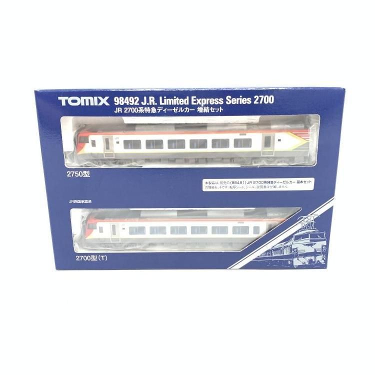 中古】TOMIX 98492 JR2700系増結セット[69] - メルカリ