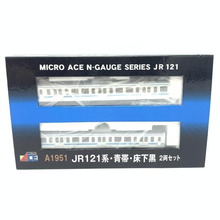 動作不安定 マイクロエース A1951 JR121系 青帯 床下黒 2両セット 69