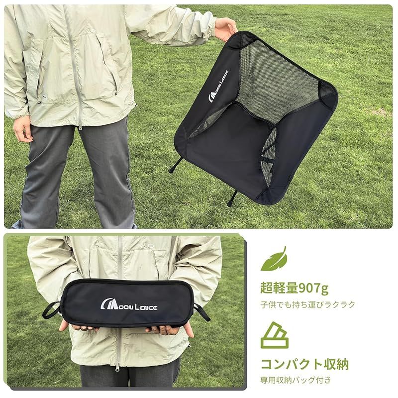 Coleman レイチェア オリーブ 収納バッグ付き
