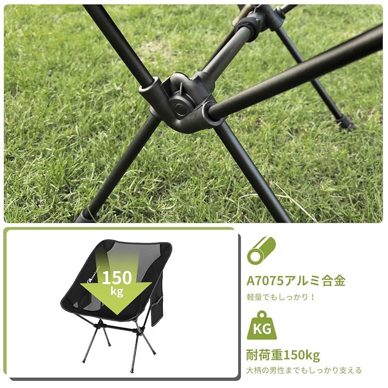 専用3セット　ヘリノックス ロッキングフットカバー　※カバーのみ ヘリノックスチェアツー、ロッキングフット、カバー3点セット