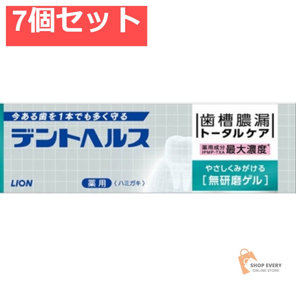 デントヘルス 薬用ハミガキ無研磨ゲル 85G 7個セット