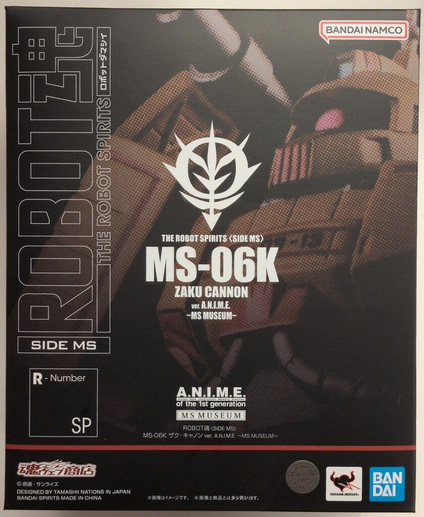 BANDAI SPIRITS ROBOT魂 SIDE MS 機動戦士ガンダムMSV MS-06K ザク キャノン ver. A.N.I.M.E. MS MUSEUM
