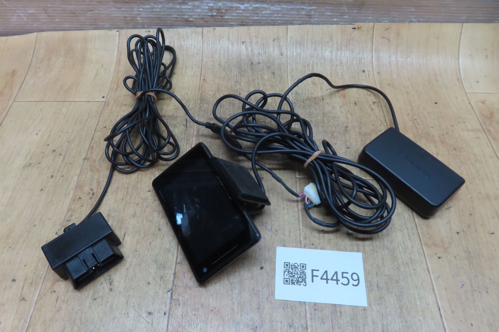 ☆【ユピテル SUPER CAT LS700】レーザー式移動オービス対応3.6型液晶