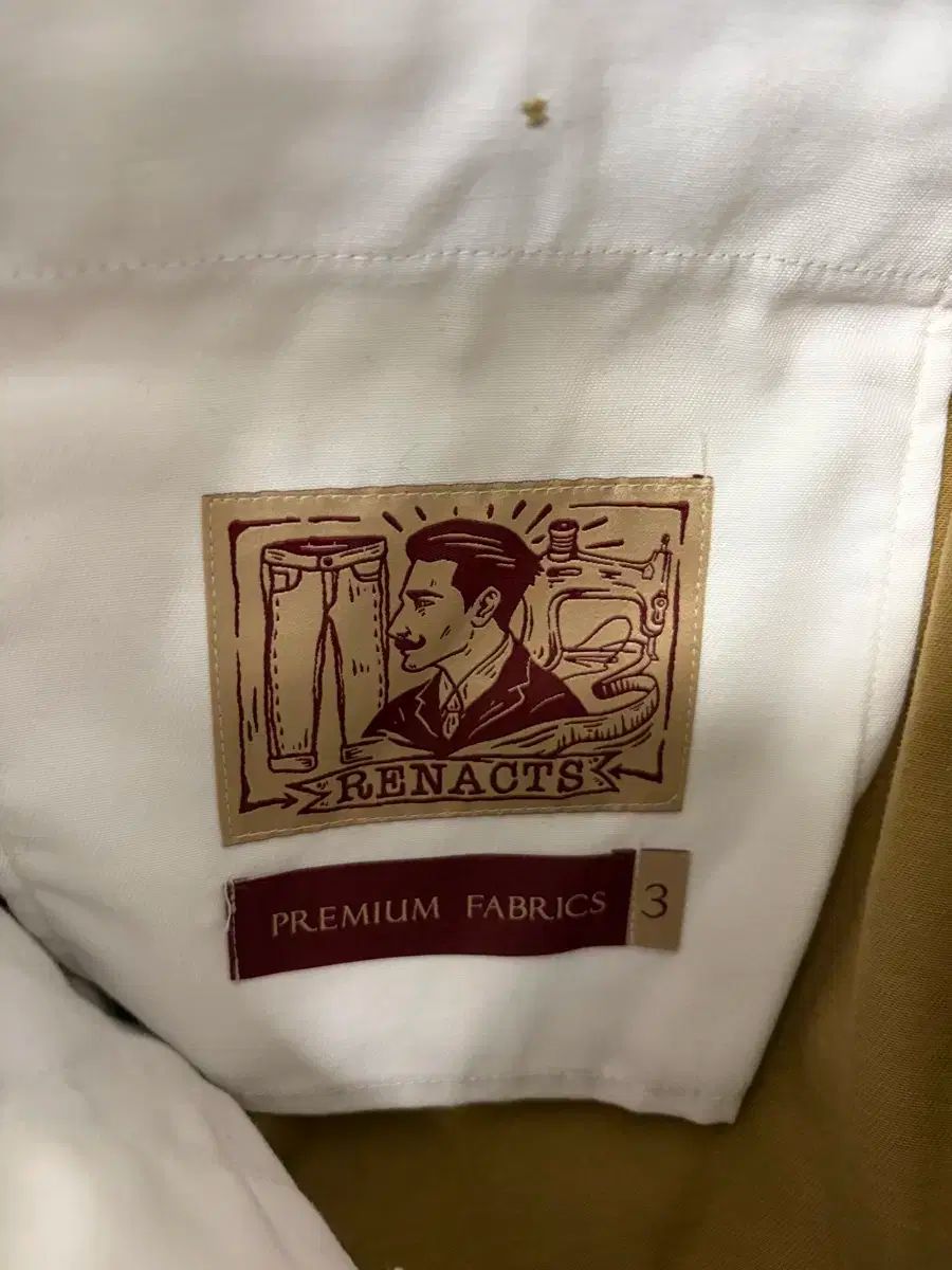 オフィサー チノ