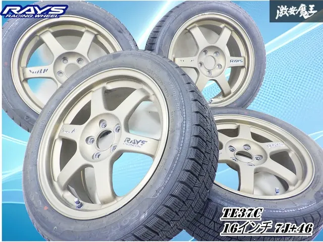 【手渡しのみ】te37sonic 7J+25 4本タイヤ付き&ナットセット 手渡しのみ】te37sonic 7J+25 4本タイヤ付き&ナットセット 手渡しのみ