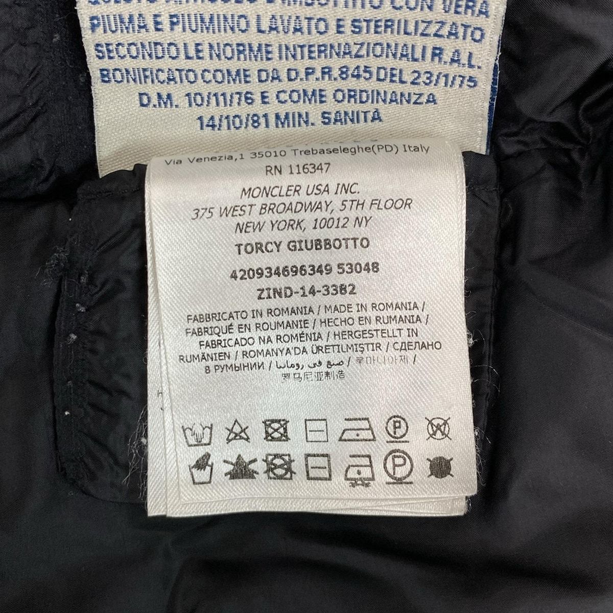 ダウンコート サイズ0