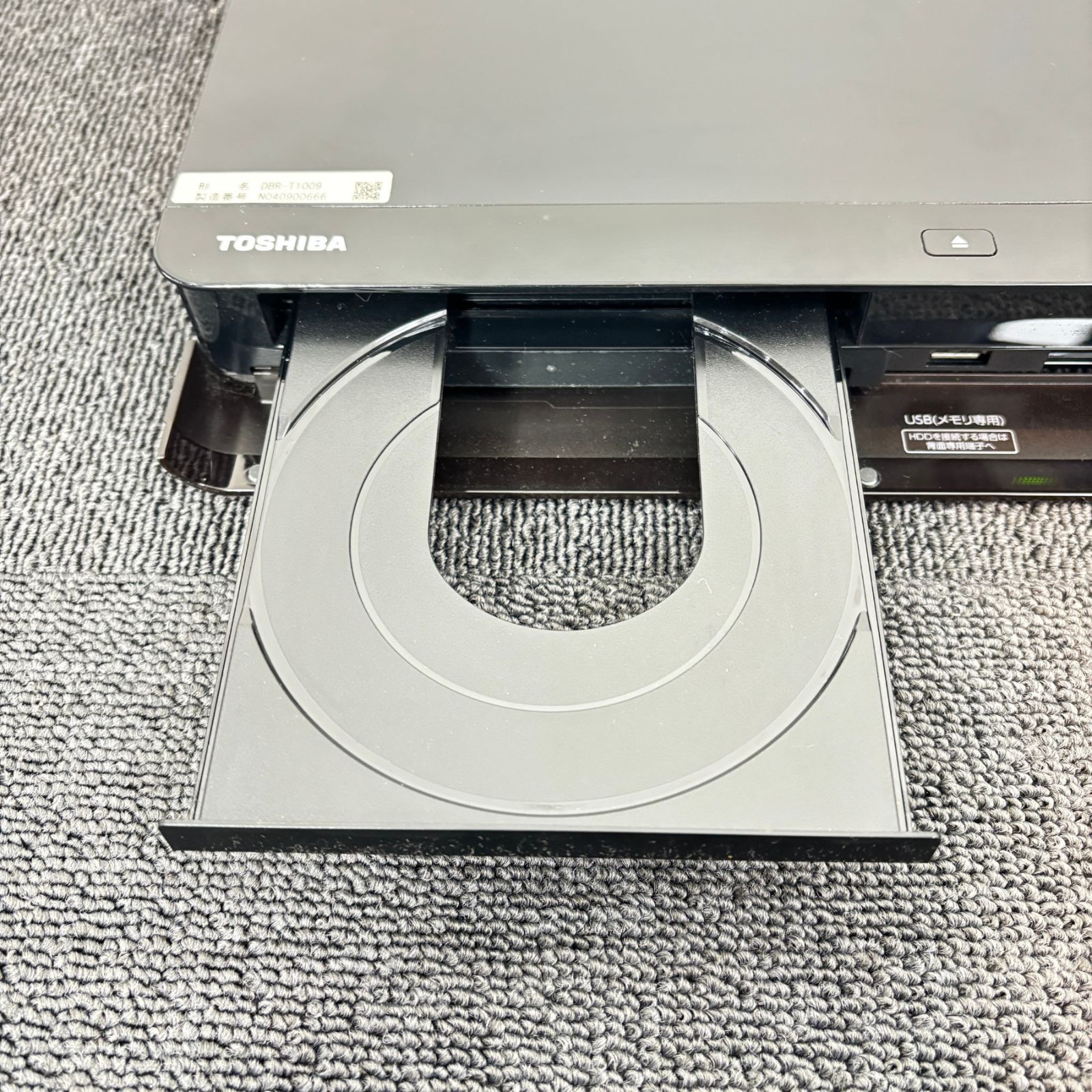  TOSHIBA REGZA DBR T 1009 BDレコーダー 1 TB 2020年製 ブルーレイレコーダー レコーダー