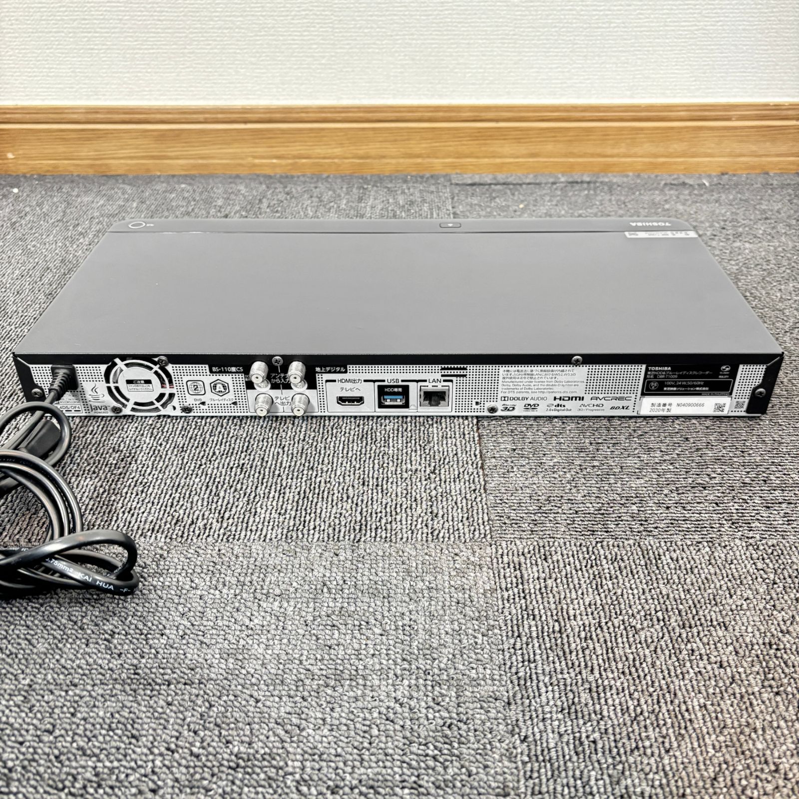 1009 BDレコーダー