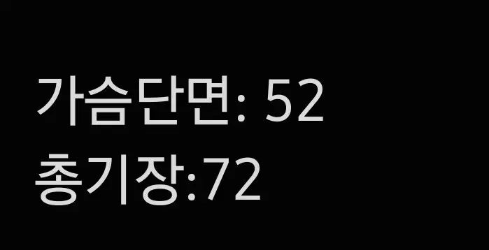 S オイリリー レディース ジャケット GULLKHAN_COM