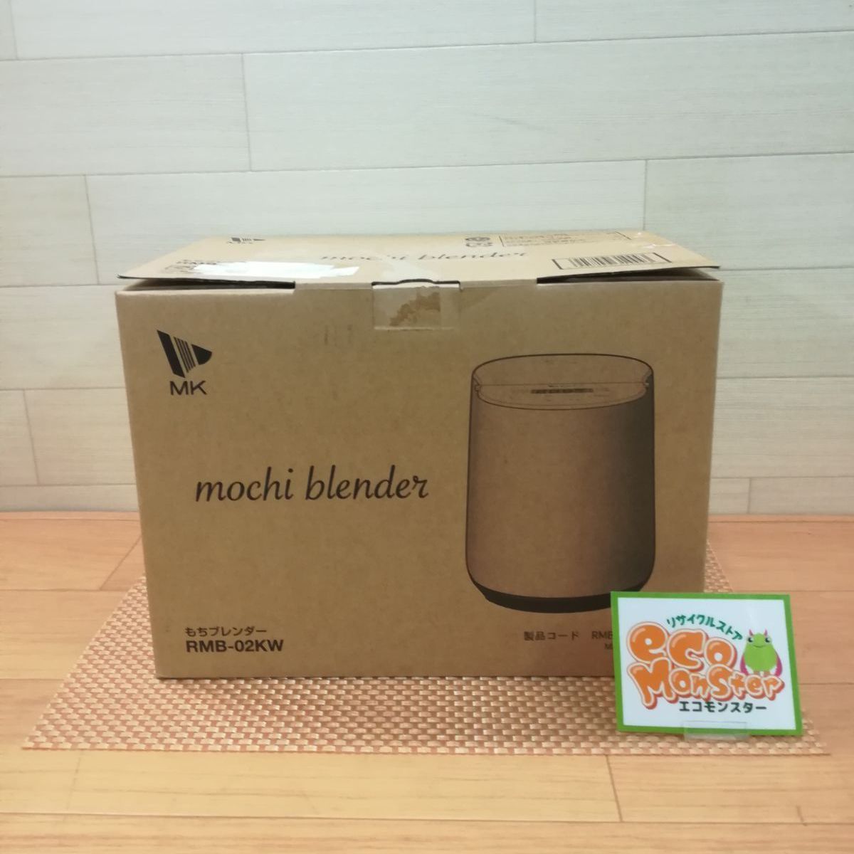 エムケー精工 もちブレンダー RMB-02KW 3396