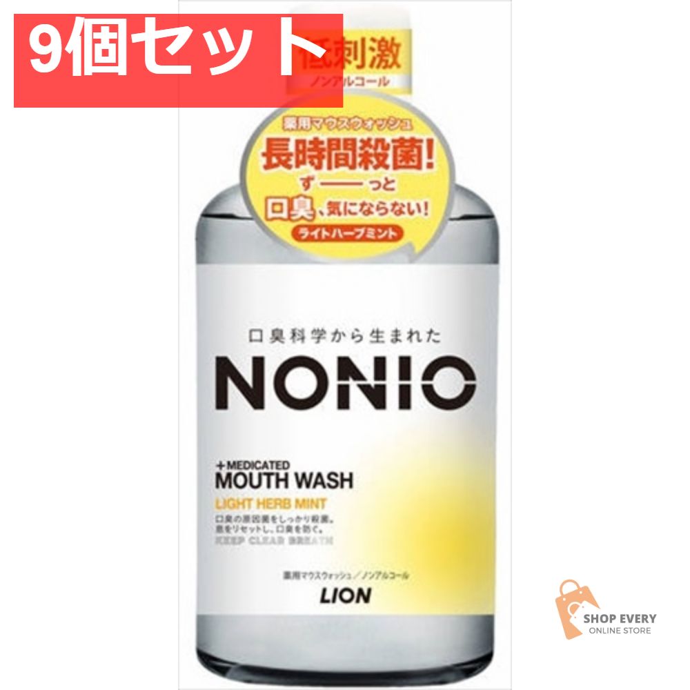 即決！】 チョッパーバイクとビキニ・ガール 1／6 バービーサイズ