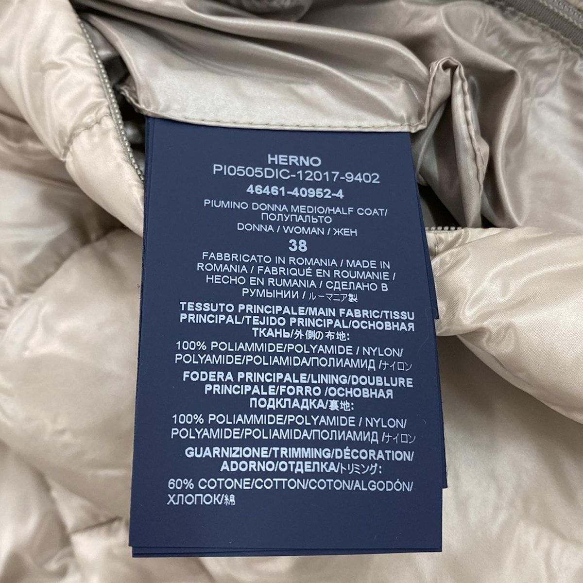 ダウンコート サイズ38