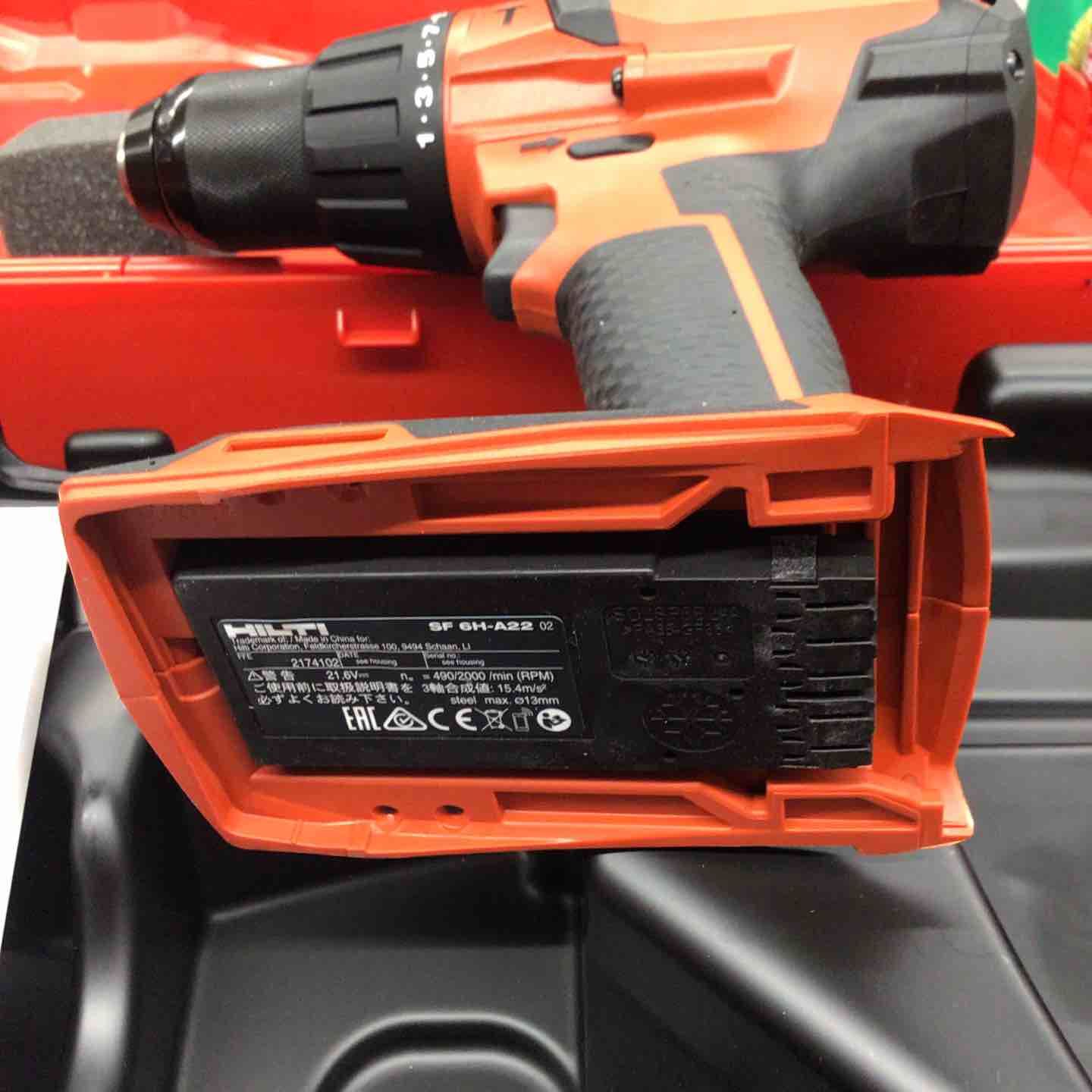  HILTI ヒルティ 充電式振動ドリルドライバー SF 6 H-A 22 ドライバドリル ドリル 部品