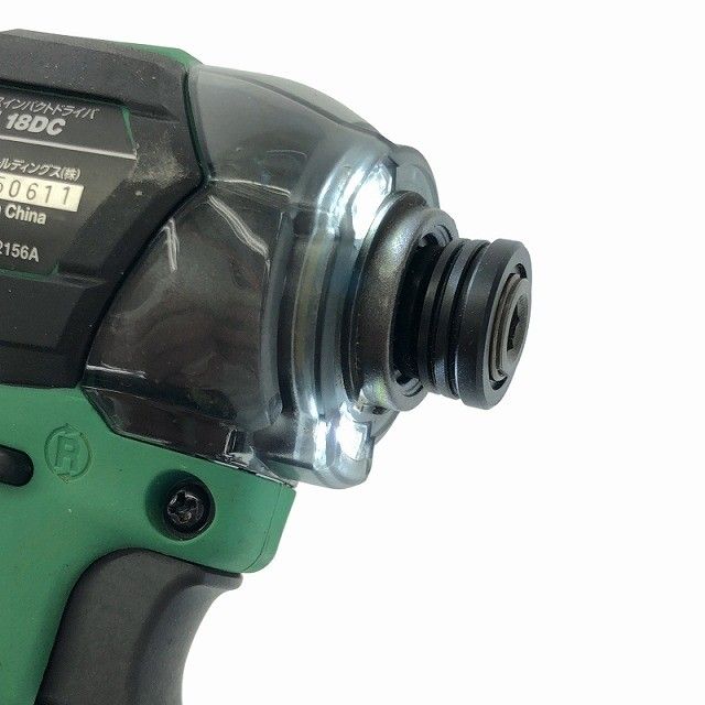  HiKOKI ハイコーキ 18 V コードレスインパクトドライバー WH DC マルチボルトバッテリ 2 5 Ah 充電器付 締付け DIY工具 ねじ回し 電動インパクトドライバー ドリル ドライバー レンチ