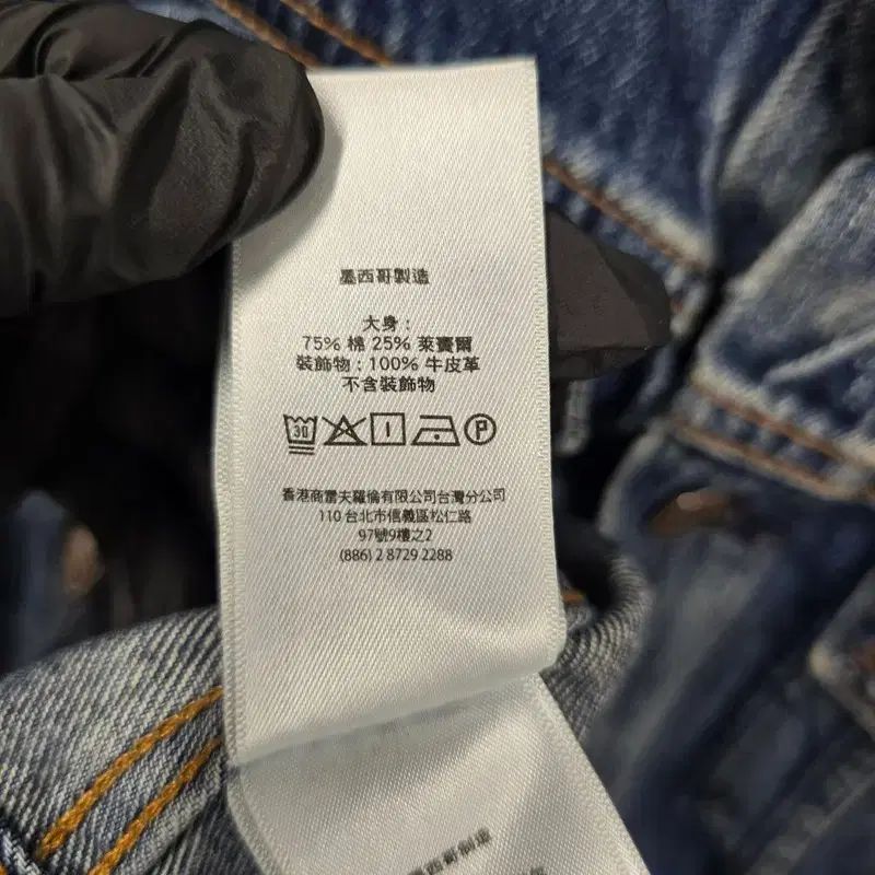 ポロラルフローレン