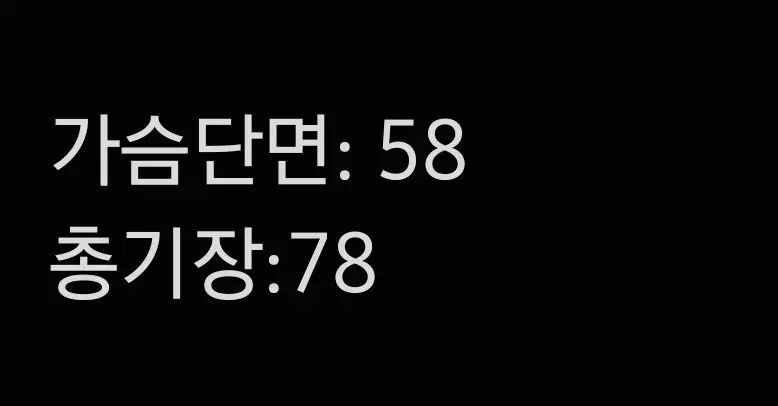 レディース ジャケット